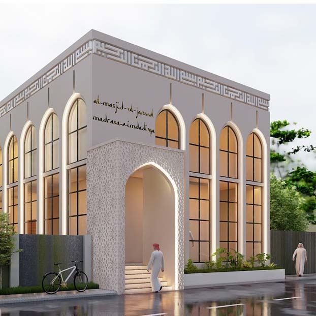 Rafa Hifz Model Madrasa Bangladesh